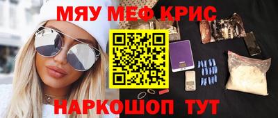 ешки Можга