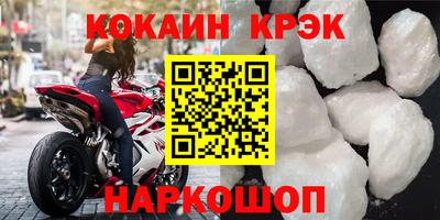 ешки Можга
