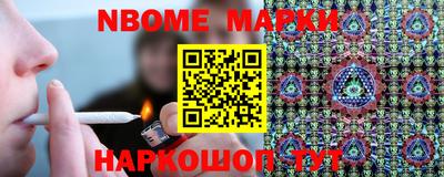 ешки Можга