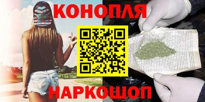 ешки Можга
