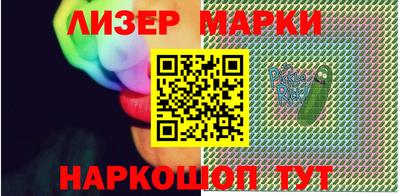 ешки Можга