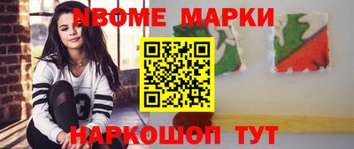 хмурый Моздок