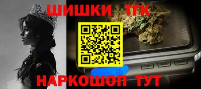 хмурый Моздок