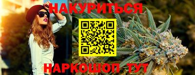 ешки Можга