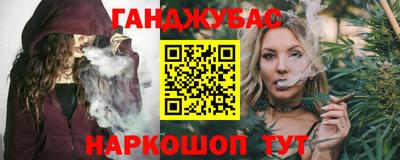 хмурый Моздок