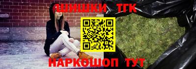 хмурый Моздок