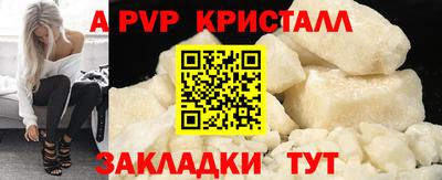 ешки Можга