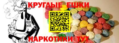 хмурый Моздок