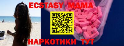 ешки Можга