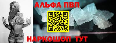 ешки Можга