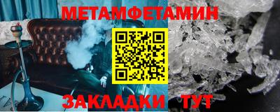 хмурый Моздок