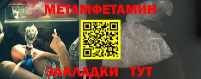 хмурый Моздок