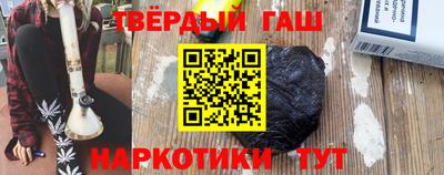 хмурый Моздок