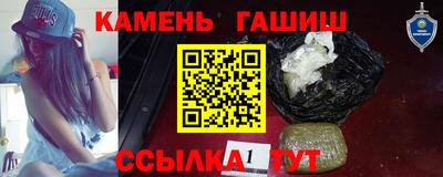 соль ск Можайск