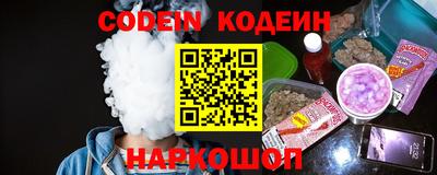 хмурый Моздок
