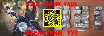 хмурый Моздок