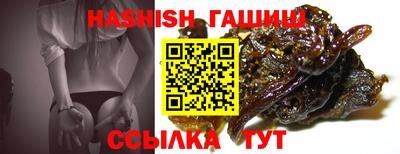 хмурый Моздок