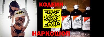 ешки Можга