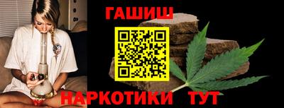 соль ск Можайск