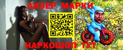 ешки Можга